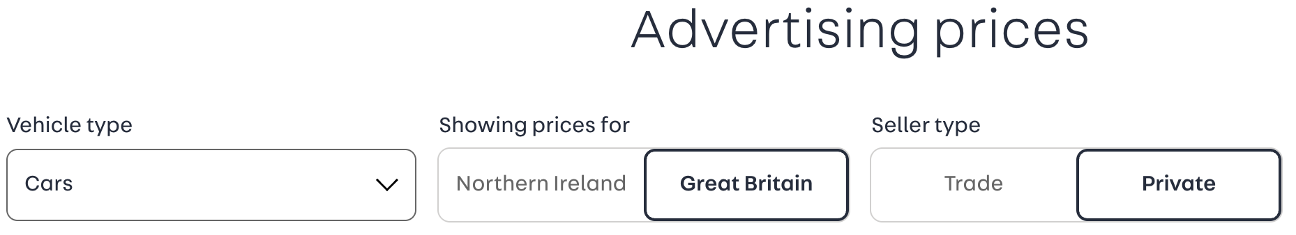 screenshot of a section of the package page showing the toggle between trade and private